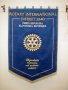 Rotary Club Plzeň